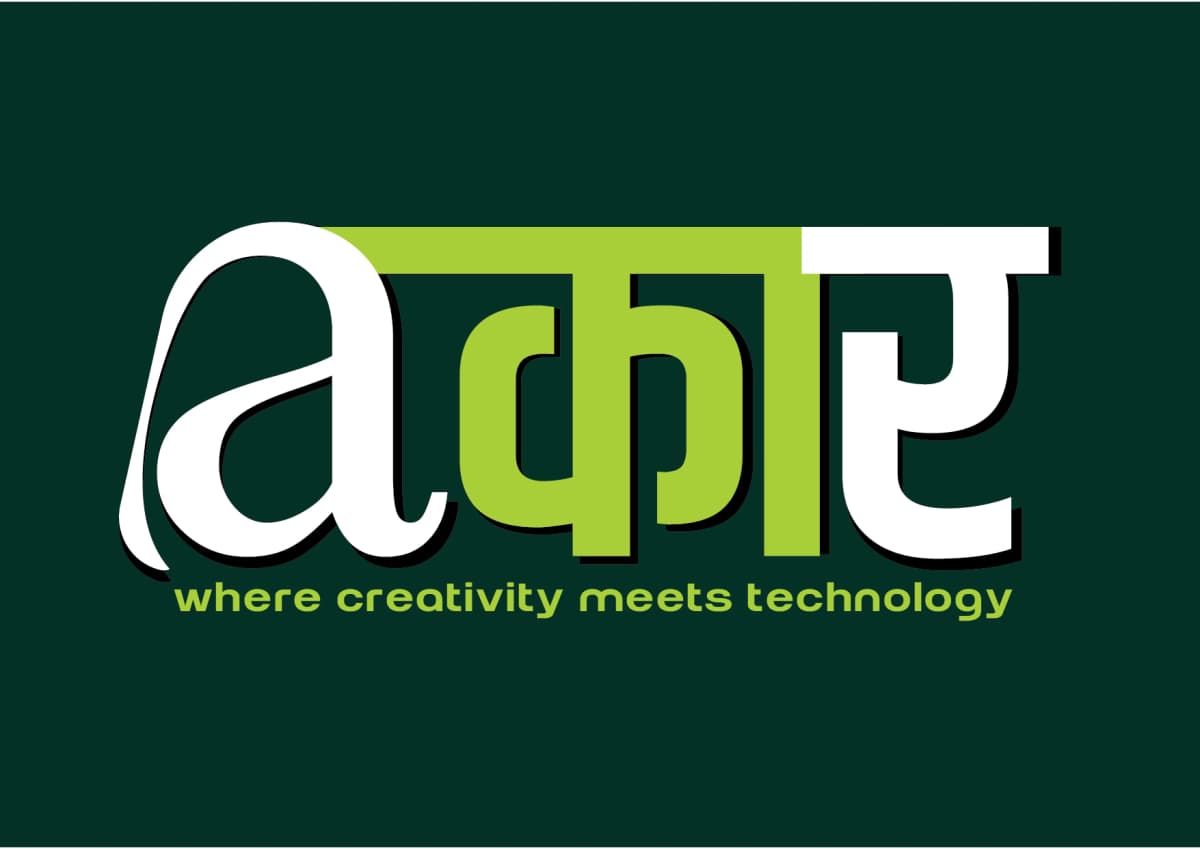 Aakaar Brand Identity